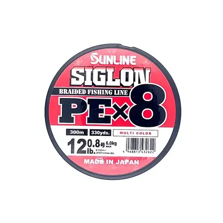 Bestel Nu Sunline Siglon PE 8X Multicolor