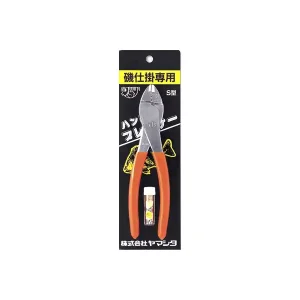 Yamashita – Hand Presser pinza crimpatrice inox Beperkt Aanbod